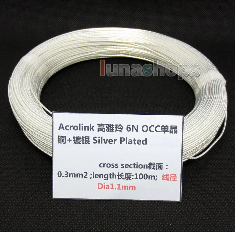 LN004380 10m Acrolink посребрен OCC сигнален кабел 0.3mm2 Dia: 1.1mm За DIY Изображение 0