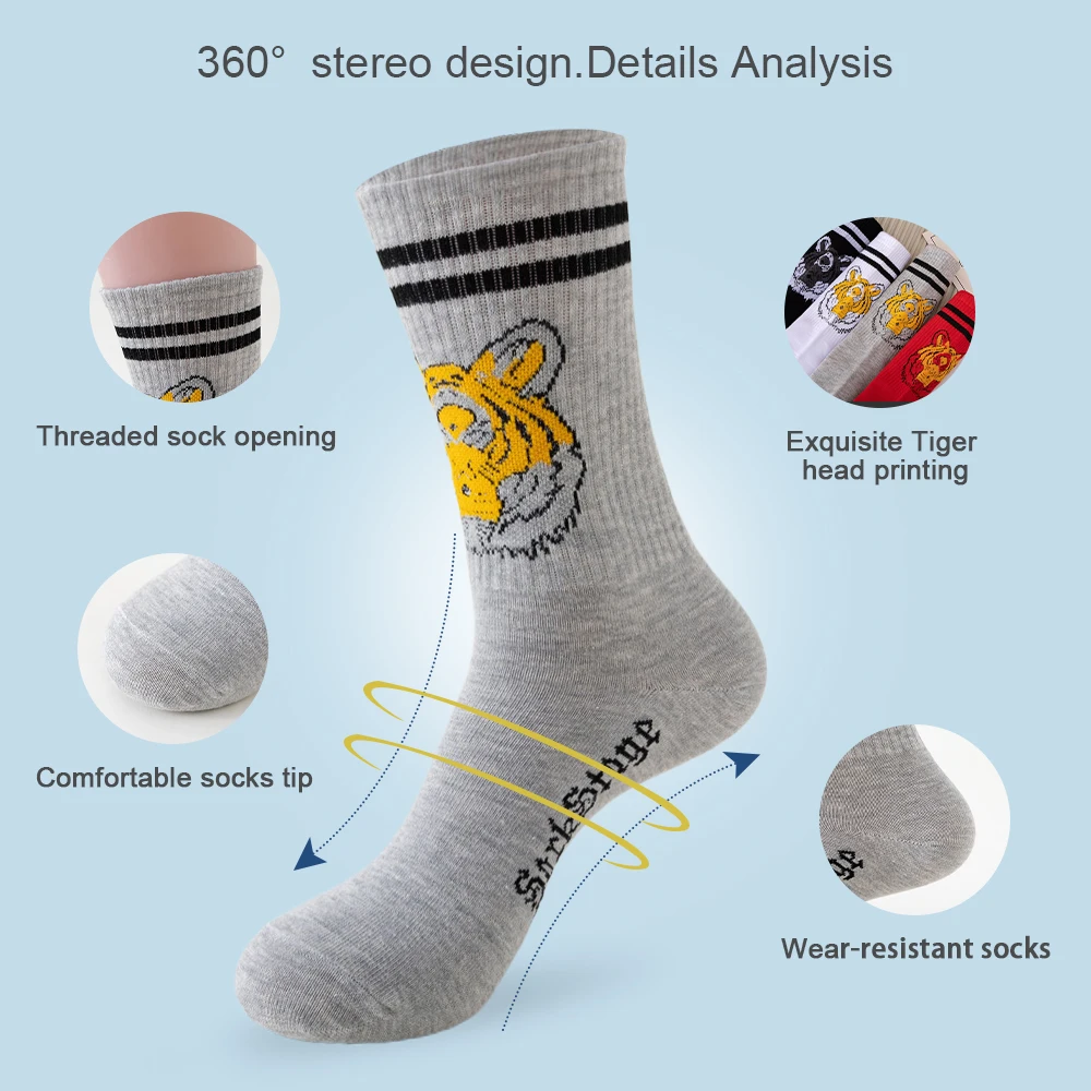 5 чифта висококачествени мъжки чорапи памучни дишащи хип-хоп улични модни чорапи дълги подаръчни чорапи Sox Sokken спортни чорапи на открито Изображение 2