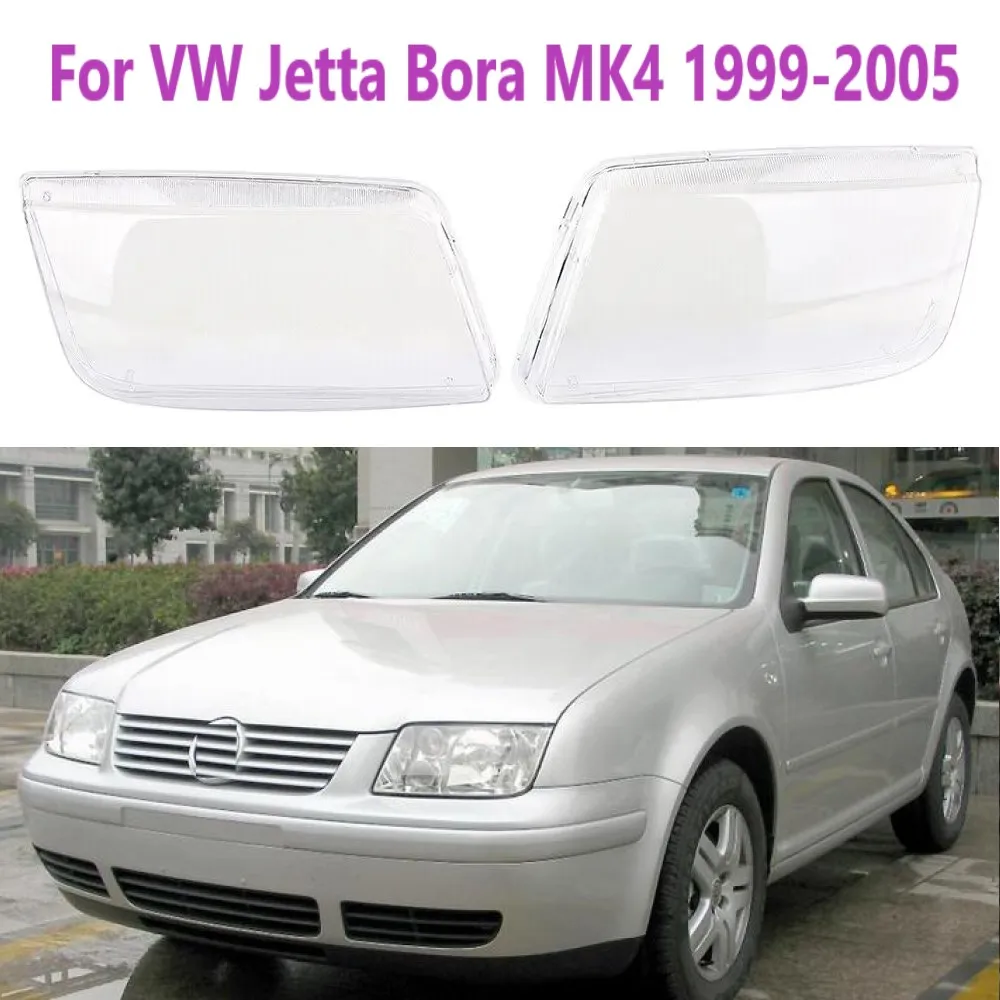 За VW Jetta Bora MK4 1999-2005 Фарове Пластмасов капак Прозрачен абажур Фарове Капак на обектива Стъклен фар Shell Fit Изображение 0