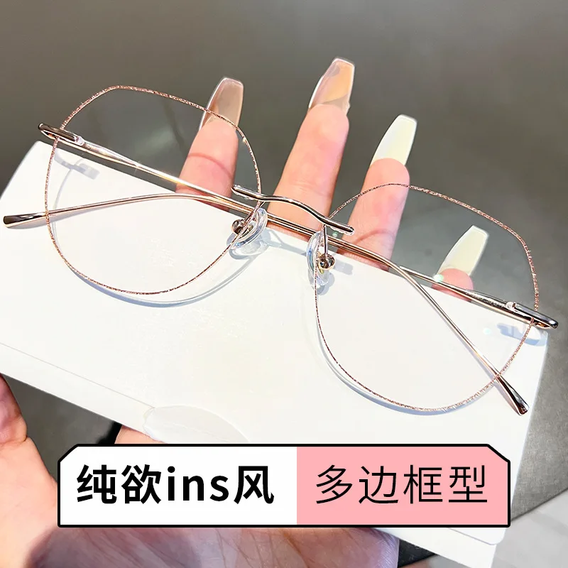  54mm Ултра чист титан пълна рамка полигонални очила рамка за мъже и жени анти синя светлина рецепта очила рамка 69007 Изображение 4