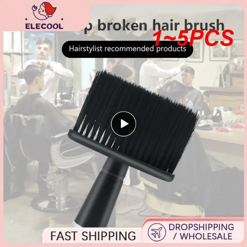 1~5PCS Професионални меки четки за лице на врата Бръснар коса чиста четка за коса четка за брада салон рязане фризьорски стайлинг Изображение 0