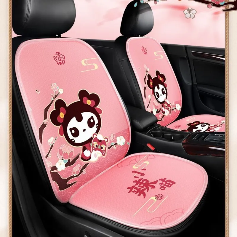 Четири сезона карикатура сладък мяу семейство универсален творчески седалка възглавница дишаща мрежа столче за кола покритие китайски стил Изображение 0