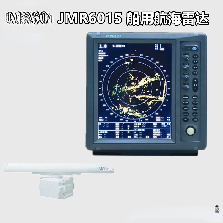 Jmr6015 Морски навигационен радар 6kw Вътрешен радар с CCS сертификат Изображение 0