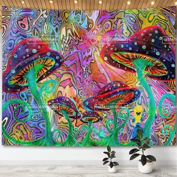 Цветен гъбен стенен гоблен Психеделичен трипи Абстрактни гоблени Естетична декорация на хола Боядисване на домашни тапети