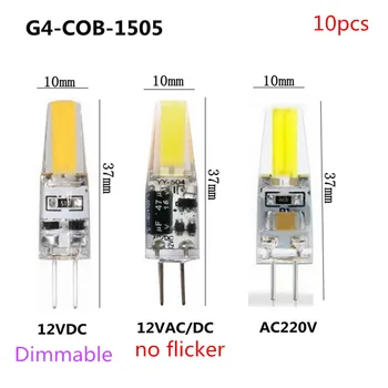 10pcs Mini G4 LED COB светлина AC DC 12V 220V крушка топло / студено бяло 360 лъч ъгъл полилей замени 20 / 40W халогенна лампа прожектор