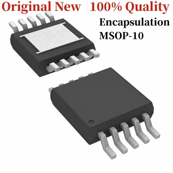 Нов оригинален MAX1618MUB пакет MSOP10 чип интегрална схема IC