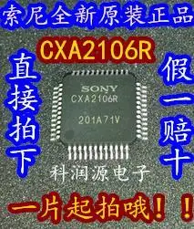 CXA2106R A2106R TQFP-48