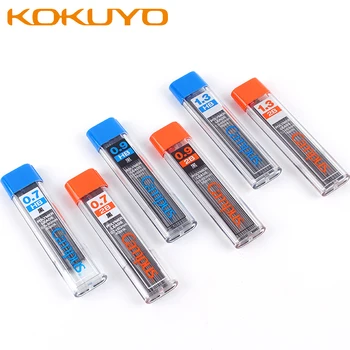 KOKUYO Campus Механични молив води молив пълнител 0.7 mm 0.9 mm 1.3 mm B 2B HB PSR-C2B