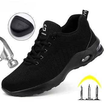 Лятна мода Работни обувки за безопасност за мъже Дамски дишащи работни маратонки Стоманени обувки против пробиване Защитна обувка
