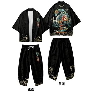Реколта дракон отпечатани кимоно Haori панталони комплект мъже жени традиционни Harajuku японски стил улично облекло самурай жилетка Юката