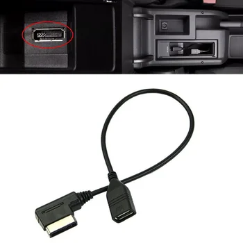 Универсален USB AUX кабел за автомобилна музика MDI MMI AMI към USB женски интерфейс аудио адаптер за данни VW MK5 A3 A4 A4L A5 A6 A8 Q5