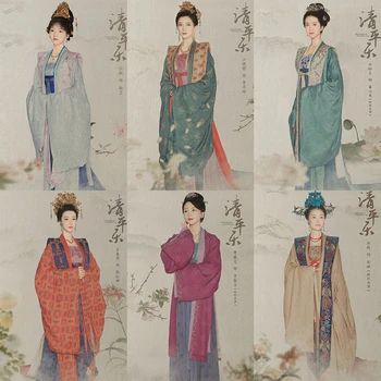 8 Дизайн на династия Сонг принцеса императрица Официален костюм Ханфу за телевизионна игра Серенада на мирна радост бродерия висока талия
