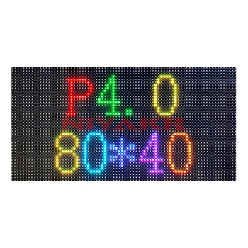  P4 вътрешен RGB пълноцветен LED модул 320x160mm