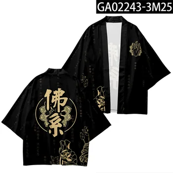 Китайски будизъм стил костюм от две части 4XL 3XL 6XL 5XL японска жилетка жени мъже юката облекло Harajuku кимоно + панталони комплекти