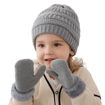 Чисто нови деца плетена шапка ръкавица комплект момчета и момичета плюс кашмир плетени шапки шапки бебе топли черепи