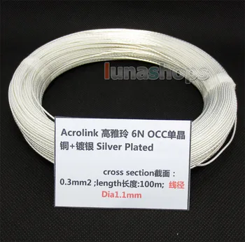 LN004380 10m Acrolink посребрен OCC сигнален кабел 0.3mm2 Dia: 1.1mm За DIY