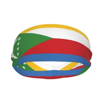 Sports Sweatband дишаща лента за глава Sweat Hair Head Band Коморски острови флаг йога лента за глава