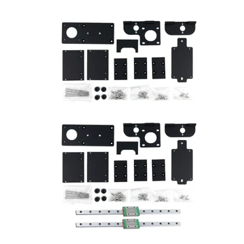 3D принтер части ъпгрейд комплекти за Ender3 / CR10 DualZAxis T8 LeadScrew комплекти скоба алуминий WIth колан ролка