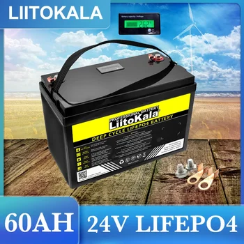 24V/29.2V 60ah LiFePO4 батерия 8s литиево-железен фосфат за инвертор за лодки Запалка за кола Цикли Туристически батерии безмитно