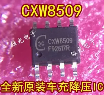 20PCS / ПАРТИДА IC CXW8509 SOP8 /