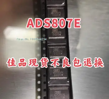 ADS807E ADS807 SSOP28 В наличност, мощност IC