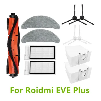 За Roidmi EVE Plus Главна странична четка Кърпи за моп Hepa филтри Торби за прах за Roidmi EVE Plus робот прахосмукачка части