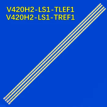 LED телевизионна лента за подсветка за 42E70RD 42E62RN 42E60HR 3DTV42780i V420H2-LS1-TLEF1 V420H2-LS1-TREF1