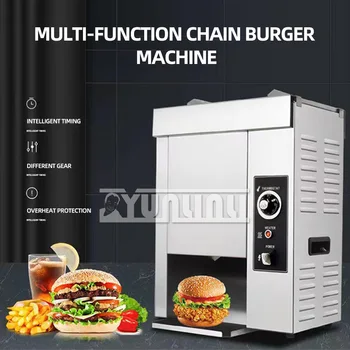 2000W Търговска напълно автоматична машина за печене на бургери, оборудване за печене на хамбургери от неръждаема стомана