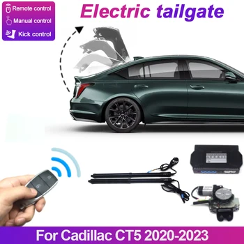За кола Електрически багажник Автоматичен контрол Задвижване на багажника Автомобилен асансьор Комплект за захранване на задната врата за Cadillac CT5 2020-2023 Електрически багажник