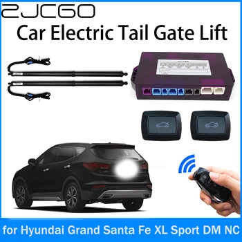 ZJCGO Електрически багажник за кола Електрически смукателен багажник Интелигентна подпора за повдигане на задната врата за Hyundai Grand Santa Fe XL Sport DM NC