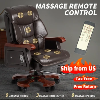 Kinnls Jones масаж офис стол Gaming стол напълно накланяне обратно шеф стол поставка за крака естествена кожа изпълнителни столове