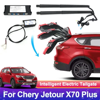Електрическа задна врата за Chery Jetour X70 Plus 2021-2023 Управление на багажника Задвижване на автомобила Асансьор AutoTrunk Отваряне на задната врата Захранваща врата