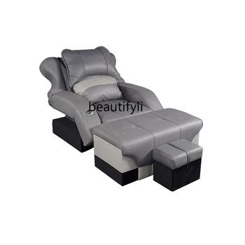 педикюр електрически диван сауна почистване на ушите масаж диван педикюр крак баня стол