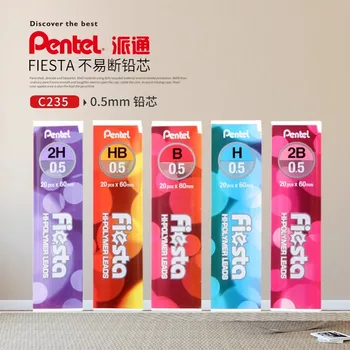 1PCS Япония Pentel C235 автоматично молив олово ядро 0.5mm не е лесно да се прекъсне анти-стоп 20 HB / H / B / 2B / 2H олово ядро