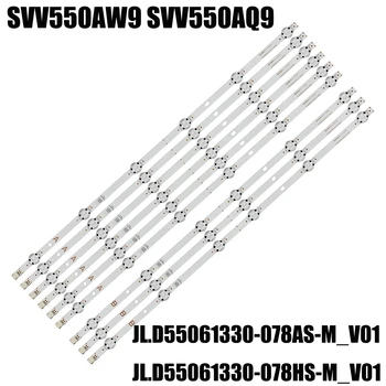9 бр/комплект LED бар за PANASONIC TX-55FX550B TX-55FX550E TX-55FX555B SVV550AQ9 SVV550AW9 A B VES550QNYL-2D-N01 N02 03 VES550QNYL