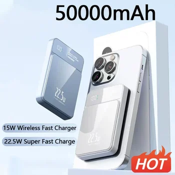 50000mah Магнитна банка за захранване 22.5W Qi безжично зарядно устройство Powerbank за Iphone 15 14 13 Samsung Huawei Xiaomi супер бързо зареждане