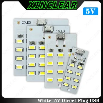  LED SMD 5730 5V бял 6000K Mirco USB директен 5730 LED осветление панел съвет 430mA ~ 470mA USB мобилна аварийна лампа за нощна светлина