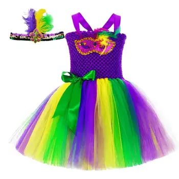 Girls Tutu рокля детски дрехи принцеса костюм за момичета Хелоуин карнавал Mardi Gras парти обличане