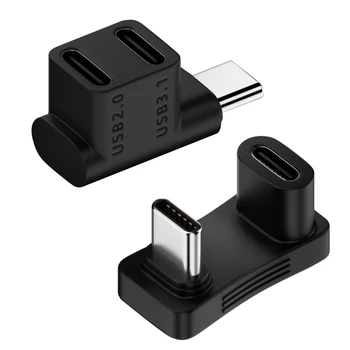 2-in-1 адаптер USB C Type-C мъжки към женски Game Console Data Drop Shipping