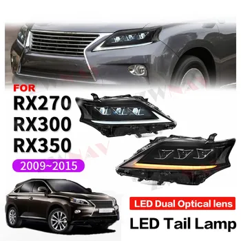 LED фар за кола за LEXUS RX270 300 350 2009 2010 2011 2012 2013 2014 2015 Висока НДПУОС Качество Retrofit Assemby аксесоар Auto