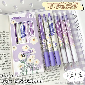 6pcs Сладки писалки Черно мастило Японски Kawaii канцеларски естетични гел писалки училищни пособия химикалка Kawaii писалка