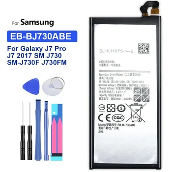 Подмяна на батерията за Samsung Galaxy J7 Pro 2017, EB-BJ730ABE, 3600mAh, J730, SM-J730F, J730FM, мобилен телефон + инструменти