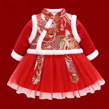 Girls' Cheongsam рокли костюм бебе китайски Нова година Tang костюм пола принцеса рокля + топ комплекти малко дете деца топло дебел облекло подарък