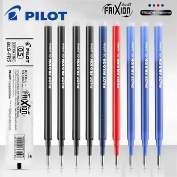Япония пилот FRIXION изтриваема гел писалка пълнител BLS-FR5 химикалка пълнител училищни пособия изкуство канцеларски офис аксесоари 0.5mm