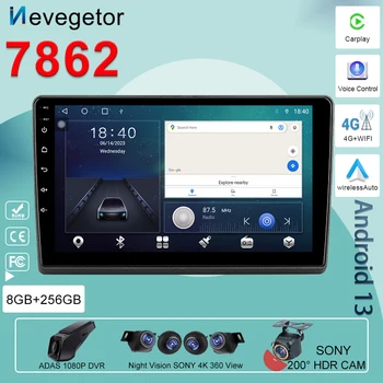 Android 13 За GREAT WALL Hover Haval H6 2017 - 2019 Автомобилен мултимедиен плейър GPS навигация Видео Carplay Задна камера No 2din DVD
