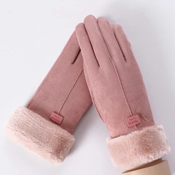 Дамски зимни ръкавици топъл сензорен екран велурени ръкавици пълен пръст ръкавици шофиране ветроустойчиви ръкавици Gants Femmale Guantes
