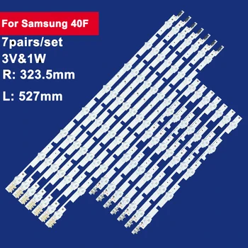 5Sets 70Pcs за Samsung 40f LED подсветка TV D2GE-400SCA-R3 UA40F5500 2013SVS40F UE40F6400 D2GE-400SCB-R3 UE40F5000 UE40F5700