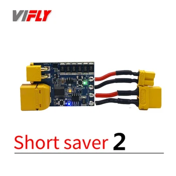 VIFLY ShortSaver 2 Интелигентен превключвател за захранване на димната запушалка 2-6S XT30 TX60 Електронен предпазител за предотвратяване на късо съединение и свръхток DIY