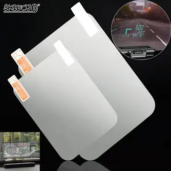 Автомобил Универсален отразяващ филм Head Up дисплейна система Филм Разход на гориво Дисплей за превишаване на скоростта Аксесоари за стайлинг на автомобили
