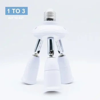 E27 TO E27 лампа крушка BASE лампа бази адаптер сплитер титуляр 1 в 1/2/3/4/5 регулируема цокъл за LED светлина Начало расте светлина
